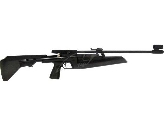Комиссионная Винтовка пневматическая МР-61 4,5 мм