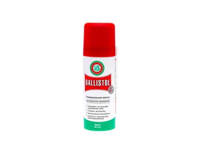 Масло ружейное Ballistol Spray 50мл