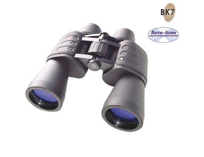 Бинокль Bresser Hunter 16x50
