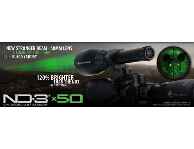 LLND3x50 Фонарь лазерный Gamo