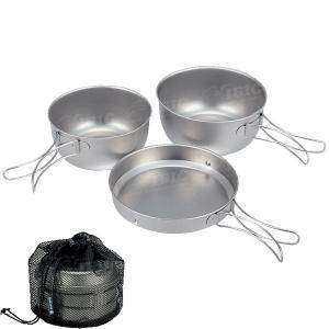 Набор посуды Snow Peak STW-001T 3 Piece Titanium Cookset 700/500ml