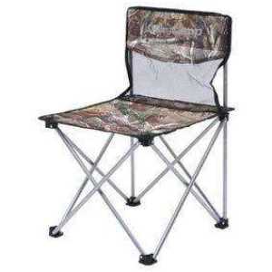 Кресло KingCamp Compact Chair camo