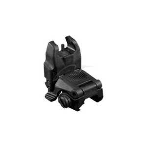 Мушка складная Magpul MBUS Sight - черная