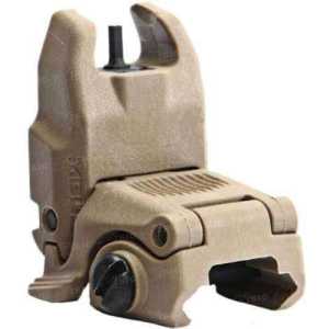 Мушка складная Magpul MBUS Sight песочная