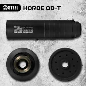 Глушитель STEEL HORDE QD-T SMALL