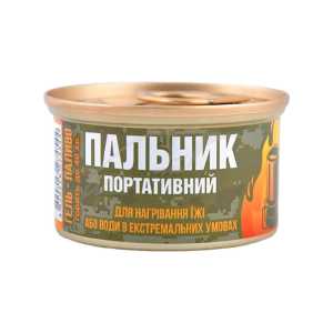 Горелка гелевая Nowax портативная 60 г